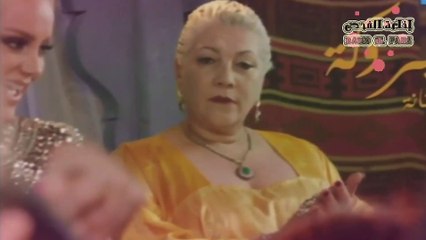 منال عمارة كليب الليلة عرسي  - manal amara ellila ersi