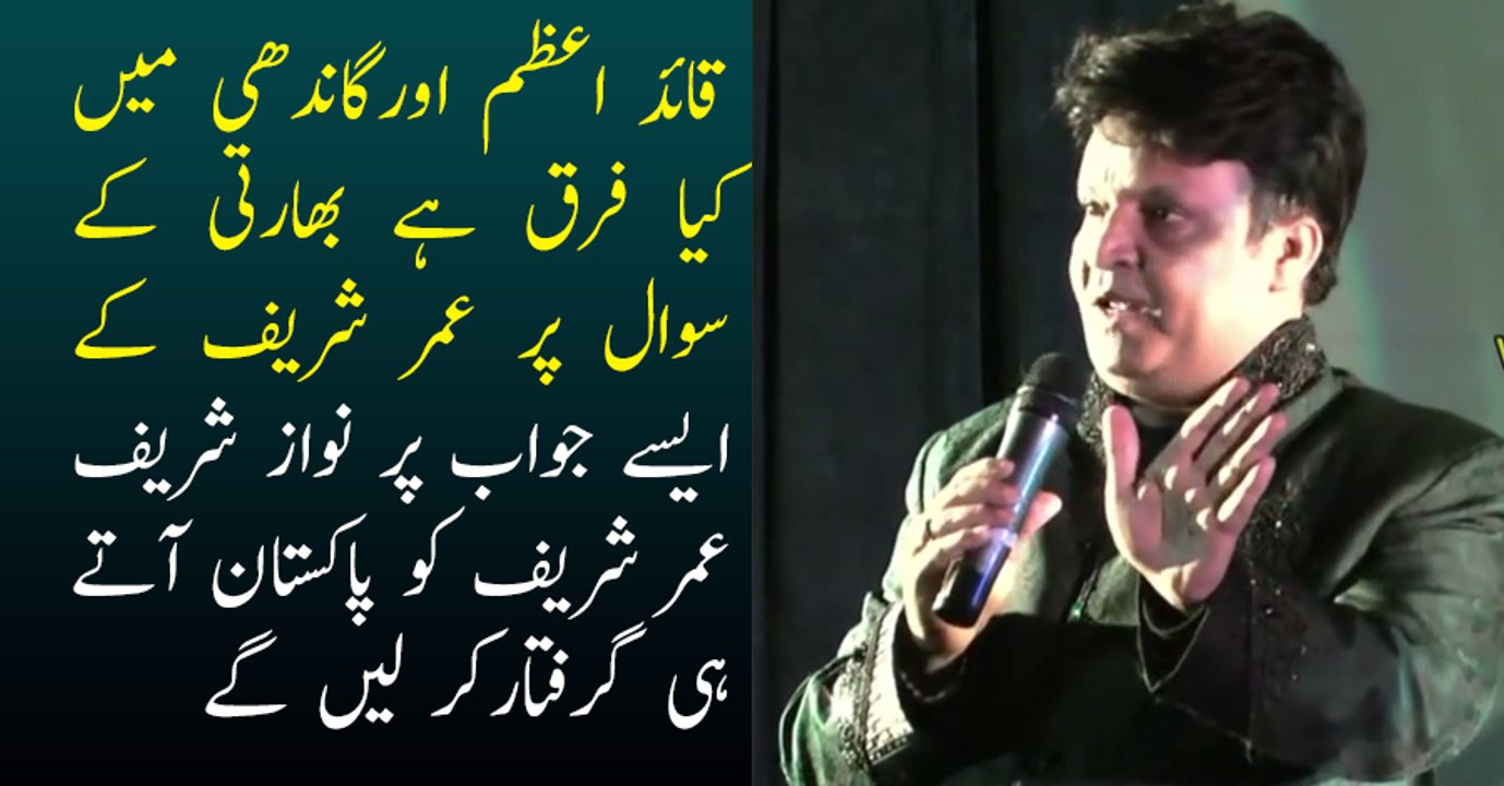 Difference Between Gandhi And Jinnah