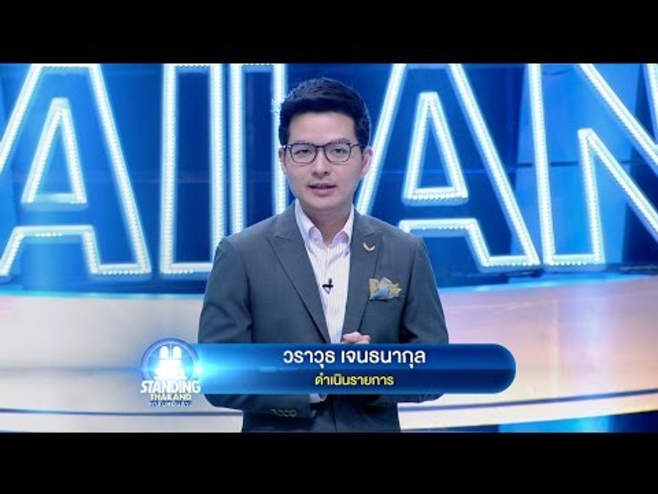 กติการอบ Quick Round