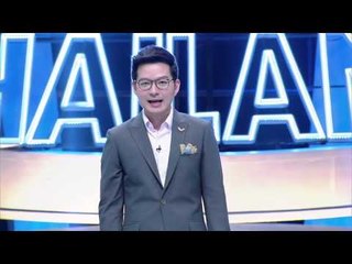 รายการ ตกสิบหยิบล้าน Still Standing Thailand - 14 ตุลาคม 58