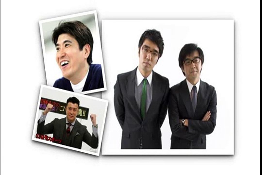 石橋貴明「ビートたけし乱入騒ぎの時、加藤浩次の嫁の対応は120点満点！芸人の嫁の鏡！」おぎやはぎのメガネびいき