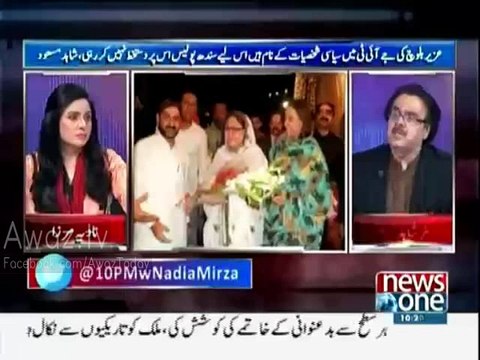 Meri Dua Hai ke Jis Din Ishaq Dar ke Ghar Chapa Paray Mein us Team ka Hissa Hoon - Dr. Shahid Masood