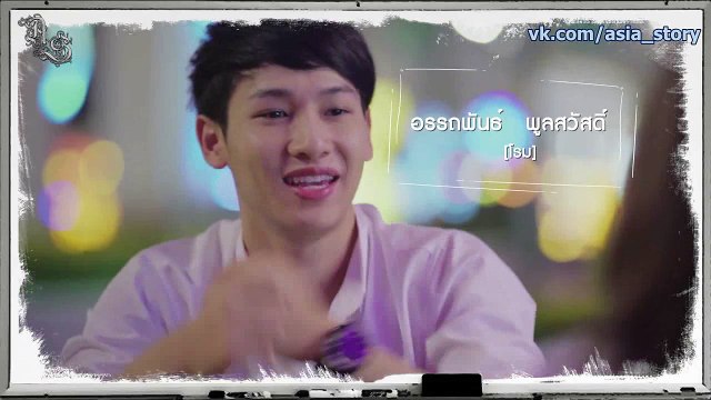 Тайная Любовь_Милый щеночек 3 (русские субтитры)