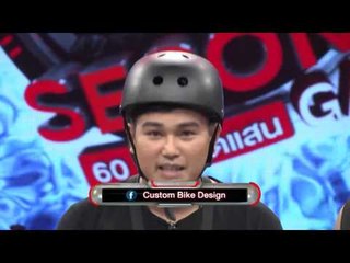 รายการ The 60 seconds game 60 วิ พิชิตแสน 20 ตุลาคม 2558 [FULL]