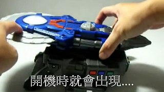 標的收藏介紹時間~Tomica Hero Rescue Force Max Divider