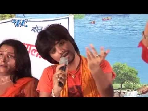 Nahi Bhawe मेवामीश्री - Dabang Kawariya - Rakesh Mishra - Bhojpuri Kanwer Song 2015