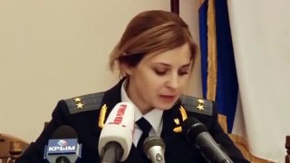 Наталья Поклонская Главный Прокурор Крыма 2014 / Chief Prosecutor of Crimea in 2014