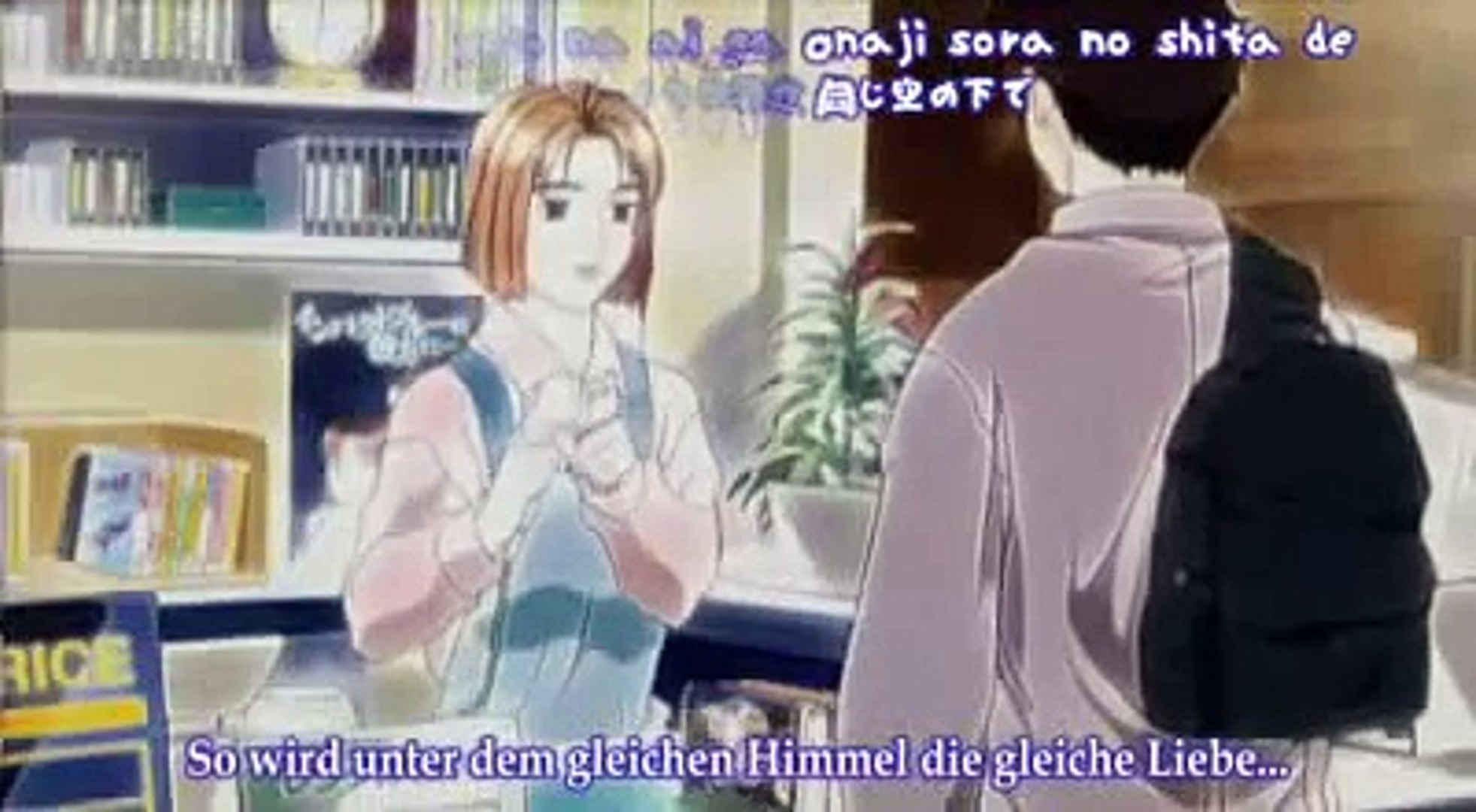 Initial D 3rd Stage Folge 1 13 13 Ger Sub Video Dailymotion