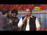 AAQA Merian Ankhian MADINEY Wich Rah Gaiyan - Shahbaz Qamar Freedi