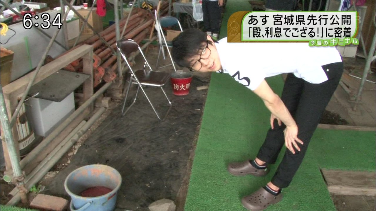 160506 虫いっぱいいるなぁ