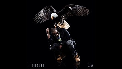 Niska - Seconde chance (Audio officiel // Bonus track)