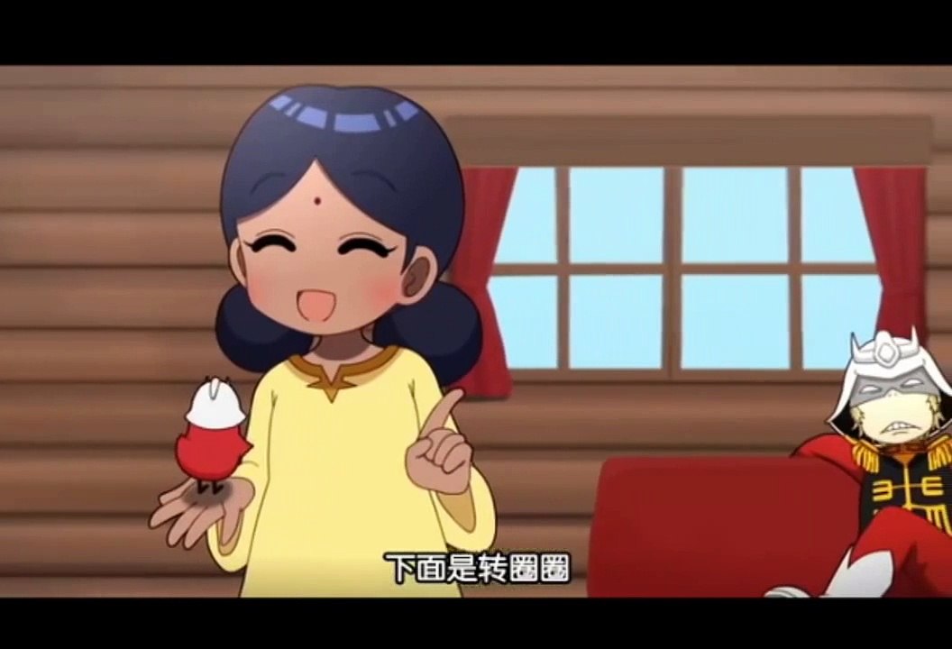 機動戰士高達桑 第五話 彗星小雞的威脅