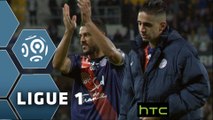Montpellier Hérault SC - Stade Rennais FC (2-0)  - Résumé - (MHSC-SRFC) / 2015-16