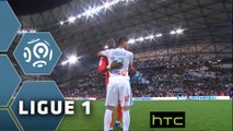 Olympique de Marseille - Stade de Reims (1-0)  - Résumé - (OM-REIMS) / 2015-16