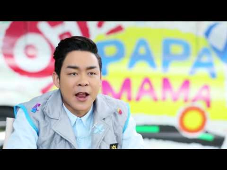 รายการ โอ้ ปะป๊า โอ้ หม่าม้า 26 กันยายน 58 [FULL]