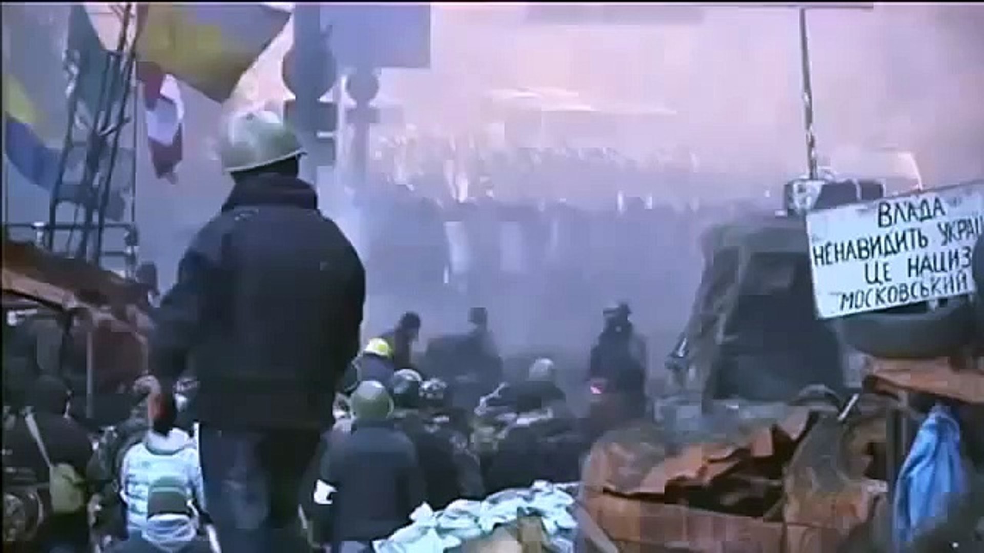 Украина 28 Февраля ЖЕСТЬ Майдан Независимости
