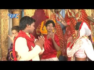 Dj Book Kara Da - डीजे बुक करा दs - Happy Navratar - Vijay Bawariya - Bhojpuri Bhajan 2015
