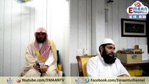 Arabic Speech By Imam-e-Haram Shaikh Maher bin Hamad Al Mueaqly In Amsua Masjid Hong Kong Translated By Mufti Muhammad Arshad