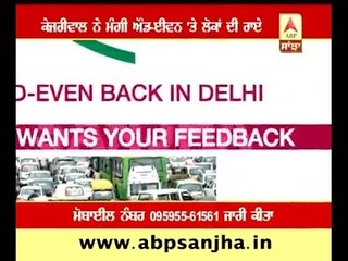 Kejriwal asks suggestions on Odd-Even