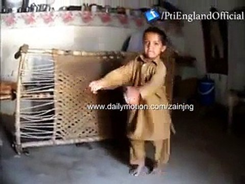 Boy Funny dancing on 'Baney ga Naya Pakistan' Song PTI Imran Khan