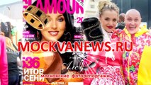 Новая ВИА ГРА интервью с конкурса Мисс русское радио