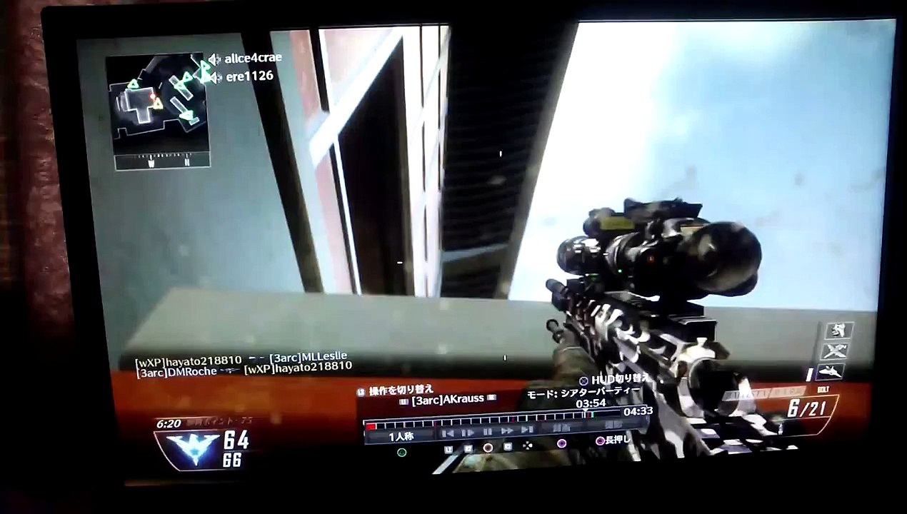 【COD　BO2】botにTSを決められたの巻