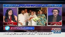 Meri dua hai k jis din Ishaq Dar k ghar chhapa pray Main us team ka hissa hoon- Dr Shahid Masood