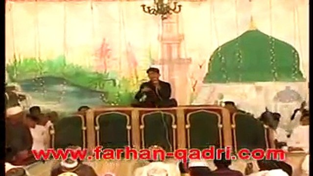 Complete Mehfil e Naat Eastern Islamic Centre Palmer Belle Air Mauritius - Farhan Ali Qadri 2009 New Naat HD