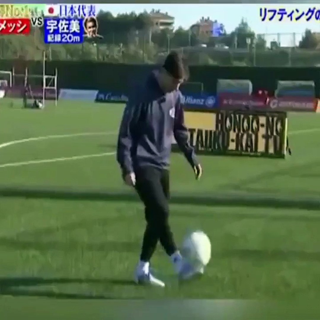 Lionel Messi Brought The Japanese To His Technique Of Ecstasy Mega Challenge Video Dailymotion