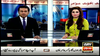 Headlines 1000 - 8th May 2016 - ARY News