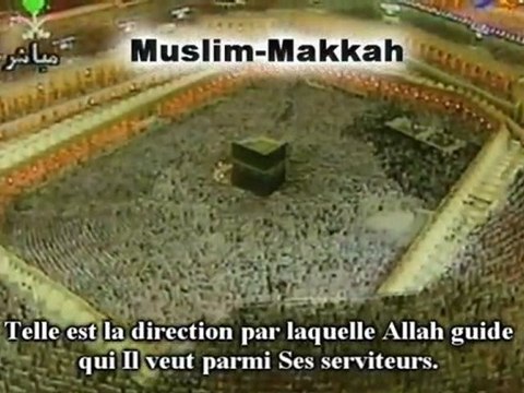 Sudais tahajjud 1997 / 1418 PARTIE 2