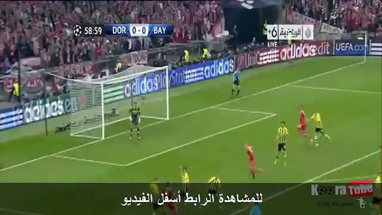 بث مباشر مباراة انغولشتات وبايرن ميونيخ اليوم السبت7_5_2016 الساعة 4.30 م توقيت السعودية
