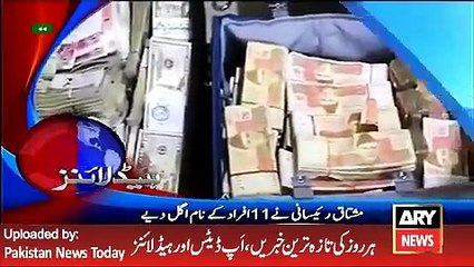 ARY News Headlines 8 May 2016, 1100