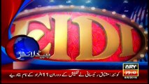 Headlines 1100 - 8th May 2016 - ARY News