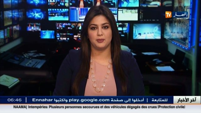 بجاية : قلعة بني عباس تحي الذكرى 145 لوفاة الشيخ المقراني