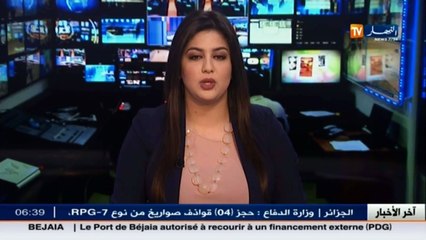 تساقط أمطار معتبرة تفضح سياسة البريكولاج