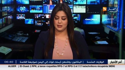 تيسمسيلت : زخات مطر تفضح الغش في مشروع تعبيد حي البدر بخميستي