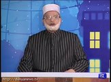 Hilarious performance of Ch Shujaat Hussain and Dr Tahir-ul-Qadri in Hasb-e-Haal