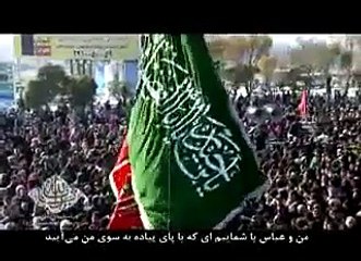 GREAT GRAND WELCOME OF ZAREEH E HAZRAT GHAZI ABBAS (A.S)