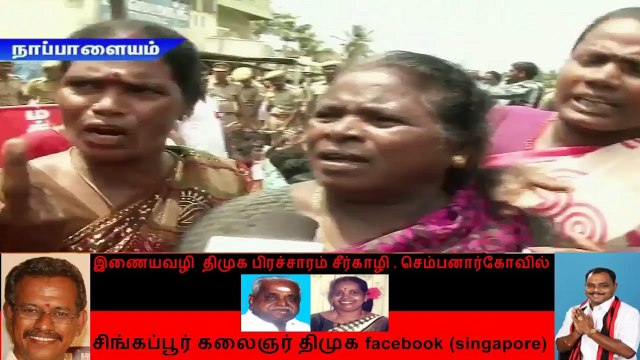 டாஸ்மாக் கடைகளை முழுமையாக அகற்றும் வரை போராட்டங்கள் தொடரும் மக்கள் அதிகாரம்.