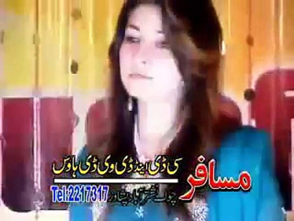 Za Yama Gul Panra