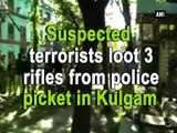 Suspected terrorists loot 3 rifles from police picket in Kulgam