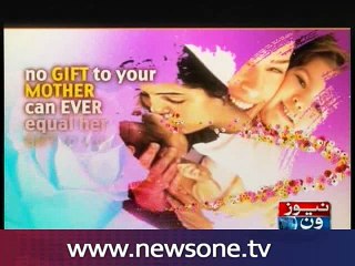 Mother's Day being celebrated today