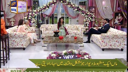 Sarwat Gilani,s mum shares childhood tale of daughter