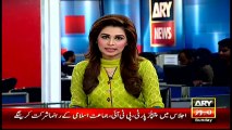 Bulletins 1200 - 8th May 2016 - ARY News