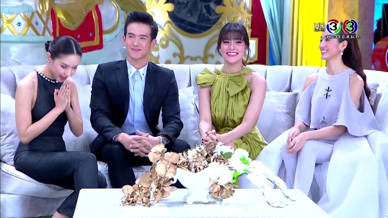 3 แซบ 8 พ.ค. 59 เจมส์ มาร์ คิมเบอร์ลี่ น้ำชา อาย