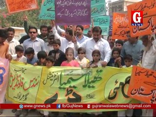 thelesemia  Day Walk web