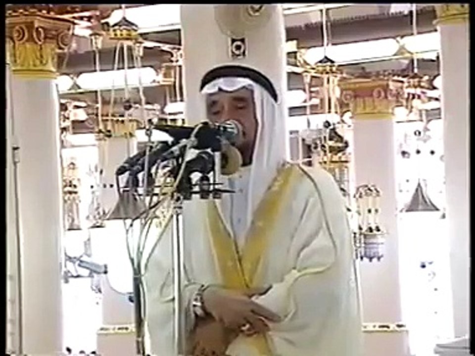 Islamic information