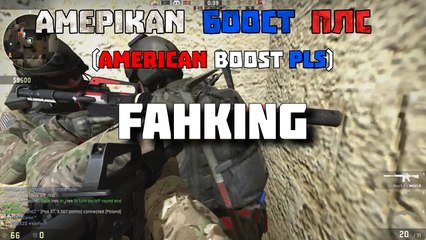 American Boost Pls (CS:GO Griefing)
