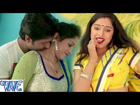 हमके मिलल लसर कुटना भतार भौजी - Lasar Kutana Bhatar - Raaj Yadav - Bhojpuri Hot Songs 2016 new